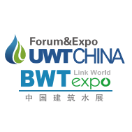 2017中国城镇水展 第七届上海国际城镇给排水水处理展览会