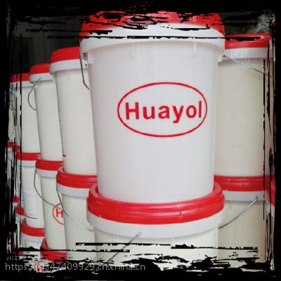 家具封边 高温 中温 低温热熔胶 通用胶