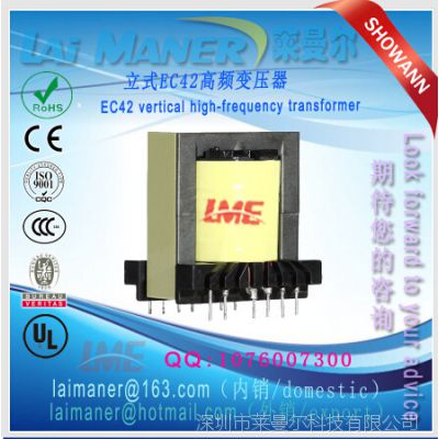 ʽEC42Ƶѹ EI13 EE5.3 EE8.3 EE8.6Сͱѹ-LME