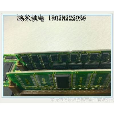 a20b-2900-0530 fanuc/a20b-2900-0530