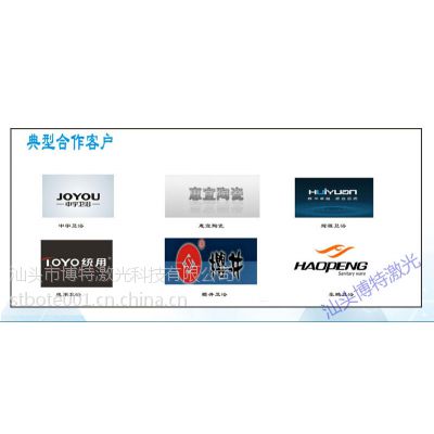 ͷӹ˾YLP-HS20E˼