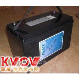 12V50AH