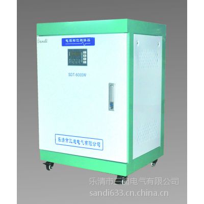 220Vת380VԴת 3KW