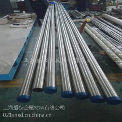 上海盛狄供应4J49膨胀合金棒材