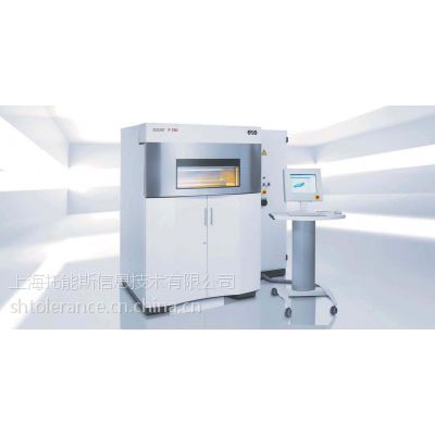 德国EOS P760工业级3D打印机粉末烧结增材制造设备-上海托能斯