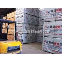 供应沈阳木方建筑模板跳板批发