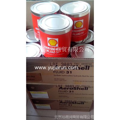 AEROSHELL FLUID 31Һѹ/Һѹ/豸