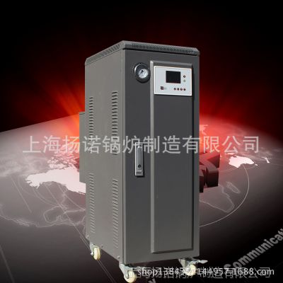 װ9kw