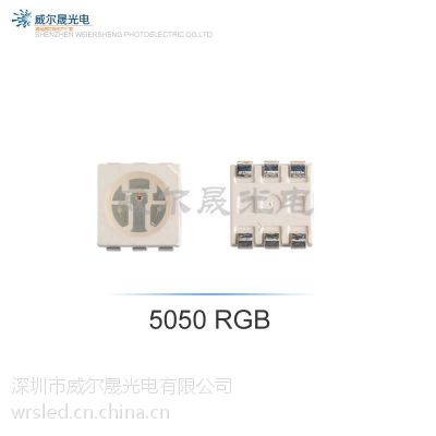 ɫ5050RGB龧ԪоƬ|