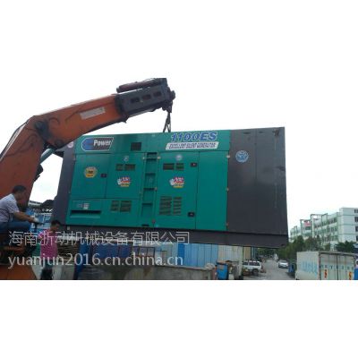 ݷչʾƹõ硢 칫硢С,ƶ,280KW