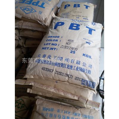PBT/̨/1100 ճ ׳ עܼ PBT֬
