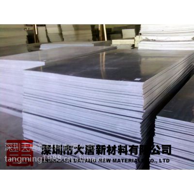ӲPVC-ɸںӼPVC-ʯɳPVC3-30ֻ