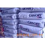 GRIVORY HTV-3FWA|PPA HTV-3FWA NAT