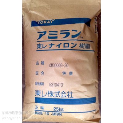 ձ PA66 CM3001G-45