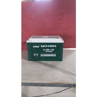 12V100AH Դ늄܇SoU늳