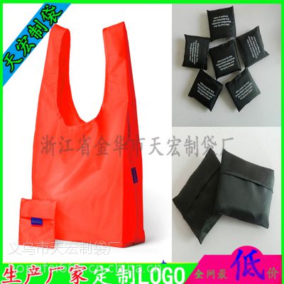 天宏厂家直销折叠环保袋 BAGGU环保袋 连体方包涤纶折叠购物袋订做LOGO