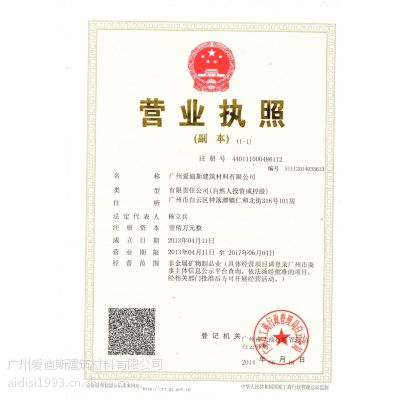 ֱHC-12ѷ޲©