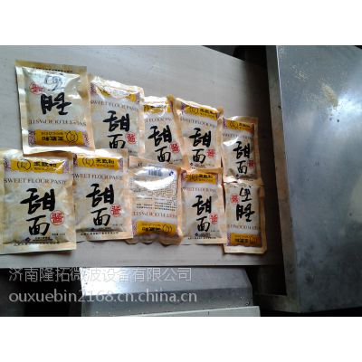 食品灭菌实验济南哪家做的好