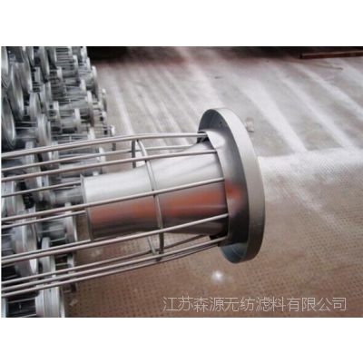 正大森源304/316L不锈钢袋笼 滤袋笼骨 除尘骨架 滤袋笼骨