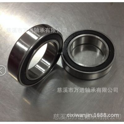 ӦǱ6907ZZӸ :14MM 35*55*14