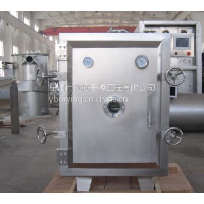 圆形真空干燥机高效烘干机厂家优博干燥供应YZG-1000型高速低压蒸汽干燥机