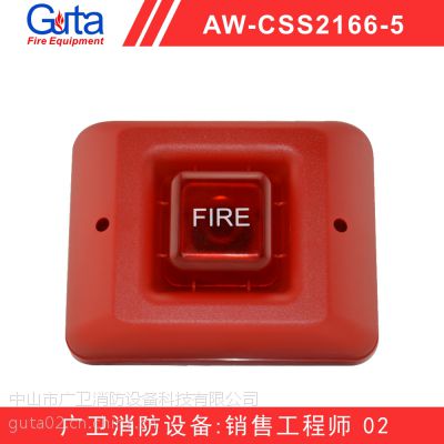 Asenware ⱨ ֱ һ AW-CSS2166-5ó