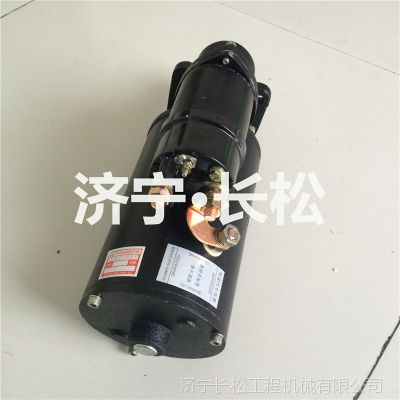 SP101897老式启动马达潍柴用