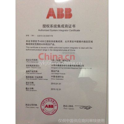 ABB
