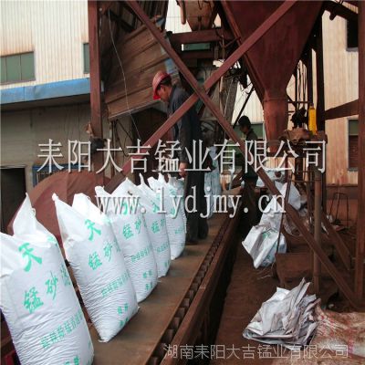国内的锰砂滤料生产厂家 质优价廉 含量有保障