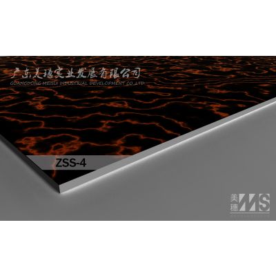 ZSS-4ƵǿUVװθǽ
