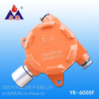 Ӧй©װ(YK-6000F)