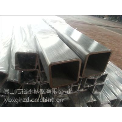 304ַ12.7*12.7*1.3