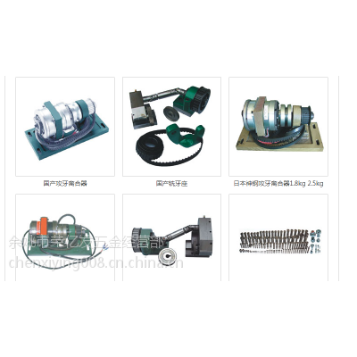 日本攻牙机 自动车床攻牙离合器 自动攻牙机