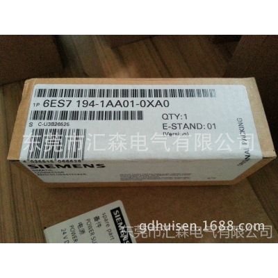 Ӧֻ 6ES7194-1AA01-0XA0   ԭװ