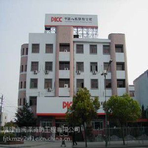 福建的消防设施工程专业承包壹级公司