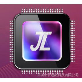 供应GM-201外围元件少蓝牙音响方案 蓝牙模块