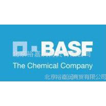 ¹˹BASFԭ PLURASAFE BCF 11ƶͿ/Ѻϳ