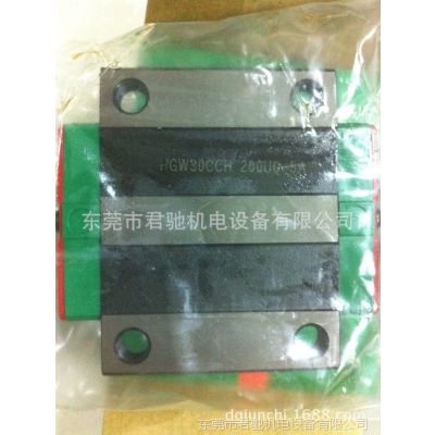 HGW30CA/ֱߵHGW30CC/ֱ߻콭մ