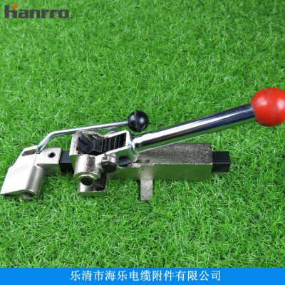 HanrroSSBT-G1ִ  9.5-19mm