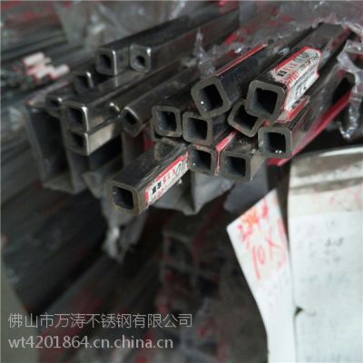 304ַ100*100*3.0ڷͨ