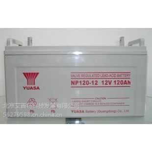YUASA ǳNP100-12 12V100AHǦUPS UPSԴǳ