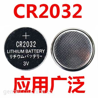 锂锰电池CR2032纽扣电池3V