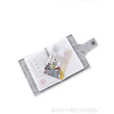 厂批银行公交信用卡包 男女式多卡位环保毛毡布 卡包定制 工作牌