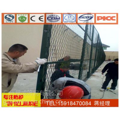 广州***钢丝网围墙护栏 深圳中石化护栏网 肇庆晟成防爬围栏
