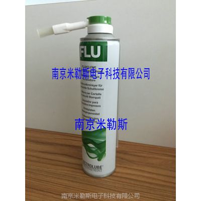 FLU400DB FLU05L焊剂焊膏清洗剂