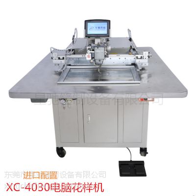 ǳ4030ΧԳ οԶ豸