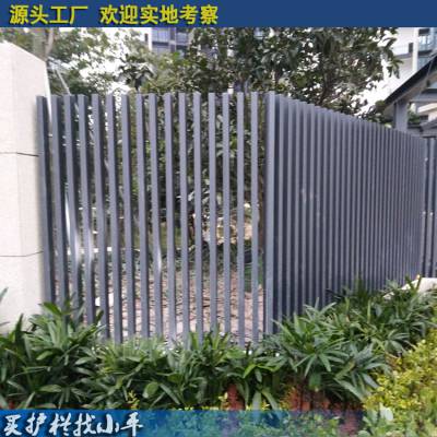 生产供应海口小区防盗锌钢栅栏护栏 园林小区锌钢***护栏 批发厂家