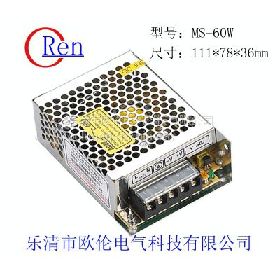 MS-60ϵпصԴ60W12V15V24VصԴLEDԴŷ׵ƵԴ
