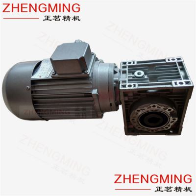 厂家直销正茗精机YS系列减速电机出口品质价格优势