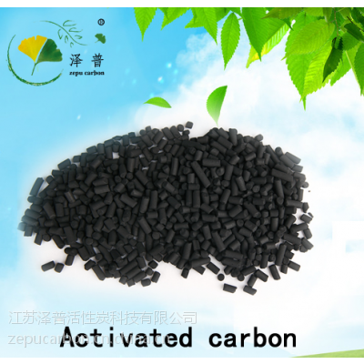 厂家直销:溶剂回收专用炭,空气净化活性炭,质量保证